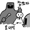 목동어린이집 이미지