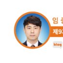 원지1번지 이미지