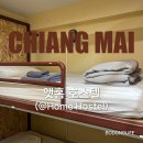 올드타운앳홈