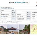 대조리마을회관 이미지