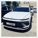 동해카써비스 이미지