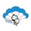 곡성기차마을 패러글라이딩체험 이미지