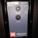 jbl 스피커 mrx500 팝니다~ 이미지