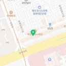 이삼성약국 이미지