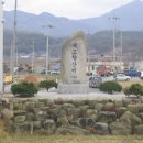 산서농협 앞 이미지