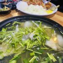 대구뽈지리탕 이미지