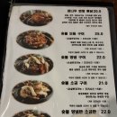 [서울/동작] 내돈내산 솔직후기 '한방통닭구이' 🍗 숯불통닭 + 생맥주 꿀조합 추천!