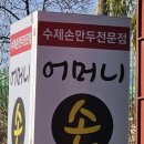 주정차033 이미지