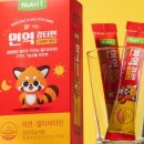 아이레몬약국 이미지