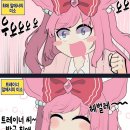 땅의미소