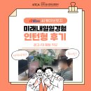 씨케이광고 - 수성구 지산로3길 69 | 씨케이광고
