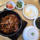 본 죽&비빔밥 이미지