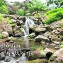 호수길133