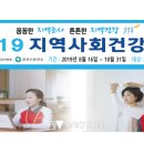 군산G&F
