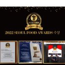 베스트푸드(주) 이미지