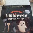 노브랜드 양산물금점