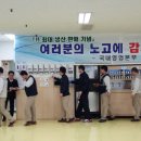 쌍용산업공장 이미지