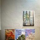 디퓨저 만들기 | 부산서면향수공방 수하나 디퓨저 만들기 체험 후기