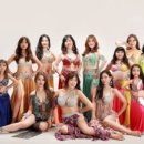 벨리댄스(취미) 이미지
