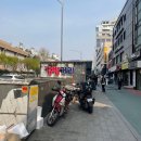 노량진 컵밥거리 다미네 삼겹 컵밥 치킨카레떡볶이 후기 및 꿀팁 공유
