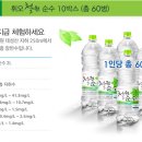 순수 이미지