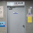 메트로팰리스2차B동 이미지