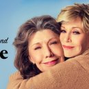 언더그레이스(UNDER GRACE) 이미지