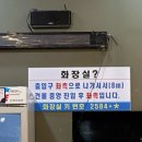 최가네 한우곱창 이미지