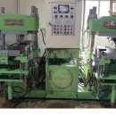 우일종합환경 이미지