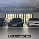 힉스정비 이미지