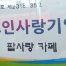 신태인터미널 이미지