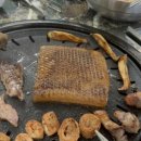 잉꼬슈퍼 이미지