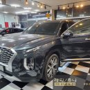 봉곡동293 이미지