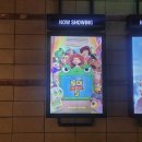 PC스토리 | 영화: '토이스토리5' 후기 / 타블릿 PC에 지지마라 장난감들아!!!