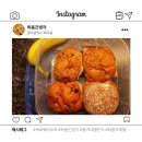(사)틔움복지재단 이미지