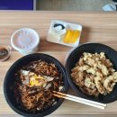 삼호반점 - 진주시 진주대로929번길 12 | 삼호반점