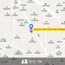 달리는커피제주도남