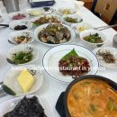 행복한 한끼 네이버블로그