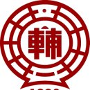 보인고등학교 이미지