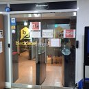 새미래 네오피아 빌딩 | &#34;블랙라벨 스터디 카페&#34;-경남 김해시 능동로155번길 10-15 새미래 네오피아빌딩 5층 음료 자판기 설치 후기