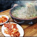 도토리네 칼국수 이미지