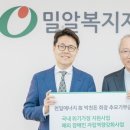 스타에너지㈜ 이미지