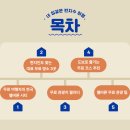 흑산자산문화도서관 | 호주 멜버른 자유여행 멜버른 시티 무료 관광지 총정리 코스 꿀팁