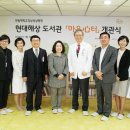 마음심 보건뉴스