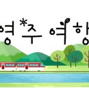 덕화상회 이미지