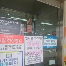 능안로1 | 파주 창고형 문구점 디케이지-말랑이 슬랑이 잔뜩 있는 곳/나만의 최고 말랑이를 찾아서 1