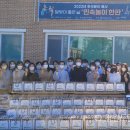 춘천 동부노인복지관 강원도민일보