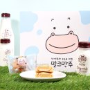 김주목장 네이버블로그