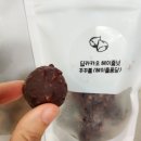 꾸디 이미지