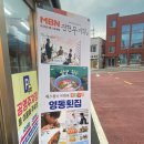 해변횟집 이미지